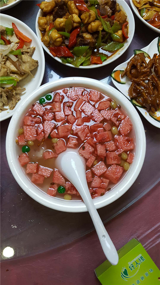 特色有機產品